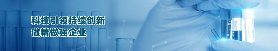 調壓器,變頻電源,隔離變壓器,三相變壓器,干式變壓器,醫用隔離變壓器